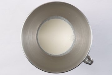 Crema al caffè, photo 2